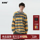 BJHG不計后果漸變條紋冬季慵懶風(fēng)毛衣男潮牌泰迪絨美式寬松針織衫外套 菊黃色 XL
