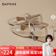 達芙妮瑪麗珍女鞋粗跟中跟2026新款百搭套腳配裙子夏季百搭單鞋 香檳金 38 (240mm) 標準碼