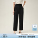 范思藍恩高腰西裝褲女夏季九分休閑褲寬松顯瘦錐形褲子24FS12101 黑色 XS