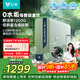 云米（VIOMI）鮮活泉2Y1200G廚下凈水器8年反滲透RO膜0阻垢劑低鈉富含偏硅酸母嬰直飲家用大通量?jì)麸嫏CMR10102-A