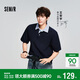 森馬（Semir）王安宇同款丨POLO衫男26夏季假兩件拼接翻領(lǐng)短袖上衣109326115110