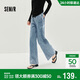 森馬（Semir）牛仔褲女秋季解構分割拼接寬松闊腿褲2025酷颯風(fēng)長(cháng)褲10A525124001