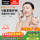 松下（Panasonic）UP微電流美容儀臉部提拉神器緊致肌膚嫩膚美容器送女生老婆生日禮物EH-SP85C