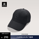 凱樂(lè )石（KAILAS）凱樂(lè )石 文化棒球帽 KF2611506 玄青黑 均碼