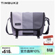 TIMBUK2單肩包男斜挎包電腦包郵差包騎行運動(dòng)日常通勤 煙灰色 xs 
