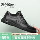 金利來(lái)（Goldlion）【春季煥新】男鞋休閑時(shí)尚舒適耐磨休閑皮鞋50623011401A黑色-39
