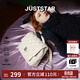 歐時(shí)納（JUST STAR）張予曦同款雙肩包女包2026新款輕奢通勤旅行雙肩背包書(shū)包生日禮物 椰奶白-小號（可放ipad mini）