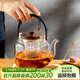 雅集耐熱玻璃茶壺茶具提梁壺煮茶器茶水分離蒸煮二用木把提梁壺1300ml