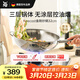 WMF福騰寶無(wú)涂層不銹鋼炒鍋炒菜鍋平底電磁爐火金剛32cm不銹鋼不虛標