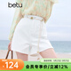 百圖betu女裝夏季新款牛仔短褲高腰時(shí)尚側開(kāi)叉洗水褲子女2504T73 白色 M