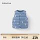 babylove【清倉】嬰幼兒羽絨馬甲冬季新生兒輕薄保暖坎肩三防寶寶馬夾背心 挼藍色 100
