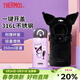 膳魔師（THERMOS）保溫杯316不銹鋼彈蓋杯便攜卡通動(dòng)漫IP聯(lián)名款保冷水杯子TCMO-350S 酷洛米系列甜酷名媛 350ml