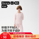 蕉內301H兒童睡衣男女童純棉透氣家居服套裝寶寶大童長(cháng)袖不粘人春秋季
