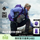 喜馬拉雅攀山殼沖鋒衣硬殼亞丁H5500高山攀登專(zhuān)業(yè)戶(hù)外重裝徒步防水外套