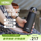 膳魔師（THERMOS）保溫杯水杯高真空不銹鋼學(xué)生杯子生日禮物團購定制TCME-400S 暗夜黑 400ml