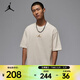 耐克（NIKE）Jordan 男子圓領(lǐng)T恤 IF0381-133 2XL
