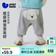 迷你巴拉【PP褲】男女童寶寶兒童褲子春季新品棉軟舒適萌趣屁屁褲 品灰20216 90