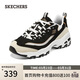 斯凱奇（Skechers）透氣老爹鞋女鞋厚底增高熊貓鞋軟底復古休閑運動(dòng)鞋896204