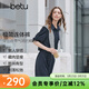 百圖（betu）女裝2026年春季新款連體褲通勤隨性顯瘦氣質(zhì)連體休閑褲女2602T78 寶蘭 L