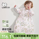 威爾貝魯（WELLBER）嬰幼兒睡袋6-12個(gè)月寶寶一體式春秋竹棉可脫袖防踢被子 綺夢(mèng)S