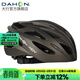 大行（DAHON）騎行頭盔男女休閑通勤自行車(chē)頭盔一體成型通風(fēng)透氣安全帽頭盔 金屬灰啞色 L碼（適合頭圍58cm-61cm）