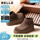 百麗（Belle）復古絨面勃肯鞋女冬季新款商場(chǎng)同款厚底加絨休閑短靴E6F1DDD5 啡色-厚絨 38 (240mm)
