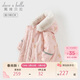 戴維貝拉女童棉服三防冬裝兒童加厚保暖外套寶寶防水棉衣