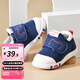 婧麒（JOYNCLEON）兒童鞋男童學(xué)步鞋女寶寶鞋子春秋季新款嬰兒鞋1到3歲軟底薄款 牛仔 13.5 cm內長(cháng)