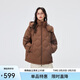 艾萊依商場(chǎng)同款女士羽絨服短款寬松連帽鴨絨防風(fēng)保暖冬外套 棕櫚褐L