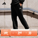 adidas休閑簡(jiǎn)約加厚毛圈布束腳運動(dòng)褲男女阿迪達斯官方輕運動(dòng)   黑色   L