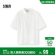 森馬（Semir）短袖襯衫男夏季棉麻純色日常通勤上衣簡(jiǎn)約百搭外穿101325104101