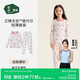 松山棉店兒童秋衣秋褲套裝輕薄換季打底衫50支天絲莫代爾A類(lèi)標準睡衣