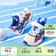 巴拉巴拉童鞋兒童運動(dòng)鞋男童女童鞋子2024夏季網(wǎng)面慢跑鞋撞色208224140212