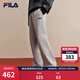 FILA 斐樂(lè )官方男士針織長(cháng)褲2026春季新款時(shí)尚簡(jiǎn)約休閑直口運動(dòng)褲 煙云花灰-MG M 170/80A/M