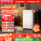 長(cháng)虹CHiQ系列92升一級家用迷你母乳美妝保鮮宿舍出租房辦公室小冰箱電競房冷藏冰箱廚房冰箱CR-92