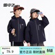 雪中飛兒童外套男童2026年春秋季女童中大童休閑潮流夾克上衣外套 藏青色 170