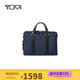 途明（TUMI）【京東奧萊】MONROE 男士手提包電腦包商務(wù)通勤大容量輕薄公文包 海軍藍