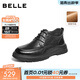 百麗（Belle）高幫休閑皮鞋男新冬商場(chǎng)同款厚底商務(wù)短靴加絨8VY01DD5 黑絨里 42 (260mm)