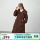 艾萊依（ERAL）冬季新款羽絨服仿羊羔毛領(lǐng)中長(cháng)款時(shí)尚加厚過(guò)膝潮流休閑外套 蜜茶棕 S 155【建議80-110斤】