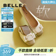 百麗（Belle）蝴蝶結扣平跟單鞋女商場(chǎng)同款舒適牛皮單鞋B7H1DCQ4預售 米白/杏 38 (240mm)