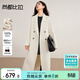 尚都比拉100%羊毛保暖毛呢大衣女冬季女裝高級感西裝領(lǐng)長(cháng)款通勤雙面呢外套