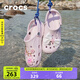 CROCS卡駱馳洞洞鞋貝雅洞洞鞋輕便運動(dòng)鞋耐磨一腳蹬拖鞋休閑鞋|10126 裸粉-6PI 39 (240mm)