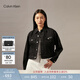 Calvin KleinJeans秋季女士經(jīng)典美式復古ck鉚釘扣純棉翻領(lǐng)潮殼短款牛仔外套 JW4-牛仔黑 S