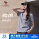 駱駝（CAMEL）夏日T恤慵懶風(fēng)女微寬松大V領(lǐng)純棉上衣 C25BAVL6034 花灰 L