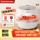 福庫（CUCKOO）小白貝韓國原裝進(jìn)口電飯煲IH電磁加熱智能預約自動(dòng)洗滌多功能語(yǔ)音2.0高壓電飯鍋電器不粘鍋電燉鍋 小白貝 5L