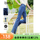 百圖betu女裝春季新款牛仔褲顯瘦微喇高腰開(kāi)叉牛仔褲女2302T59 牛仔色 L （牛仔色預售04/02發(fā)貨）