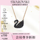 施華洛世奇（SWAROVSKI）SWAN 黑色天鵝女士項鏈女送女朋友生日禮物女38女神節禮物5204133