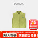 嘟嘟家兒童雙面奧粒絨馬甲寶寶卡通背心男童坎肩新款春裝女童馬夾 果綠色 100
