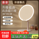 惠普桌面化妝鏡帶燈LED梳妝臺鏡子學(xué)生宿舍好物無(wú)極調光日光還原臥室補光美妝鏡 男女士實(shí)用生日禮物 白色-臺式高清化妝鏡