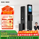 凱迪仕（KAADAS）智能門(mén)鎖 可視貓眼室內屏人臉識別指紋 密碼 Q2 FVP